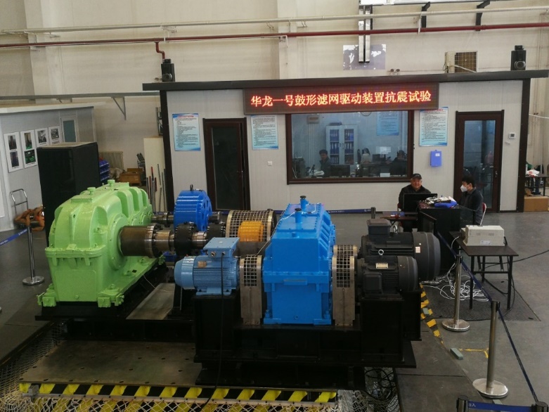 I:\Project_Main\2023年\2023.2.4鄭州機械設計研究所有限公司鼓形濾網抗震試驗試驗\照片\2023.2.8鄭州機械設計研究所有限公司-鼓形濾網抗震試驗\照片\微信圖片_20230209124400.jpg