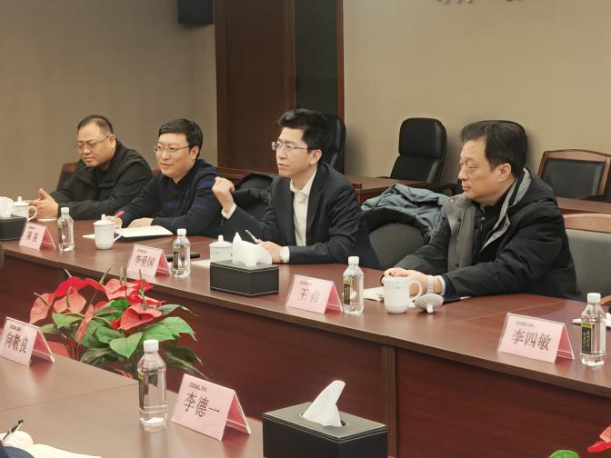 微信圖片_20240114222030