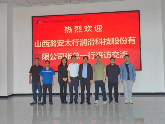 C:\360安全瀏覽器下載\_cgi-bin_mmwebwx-bin_webwxgetmsgimg__&MsgID=1417148249364594521&skey=@crypt_c7425fba_740488868778f5fff15220f2c85f9306&mmweb_appid=wx_webfilehelper.jfif